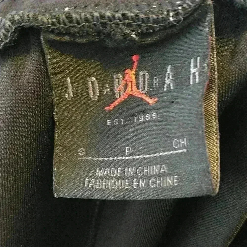 Air Jordan  shorts - Picture 2 of 4
